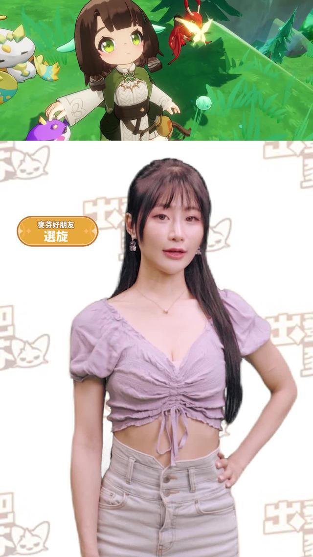 別再一個人玩遊戲，《出發吧麥芬》語音系統隨時call，和TA一起聊聊天，輕鬆掛機升級！