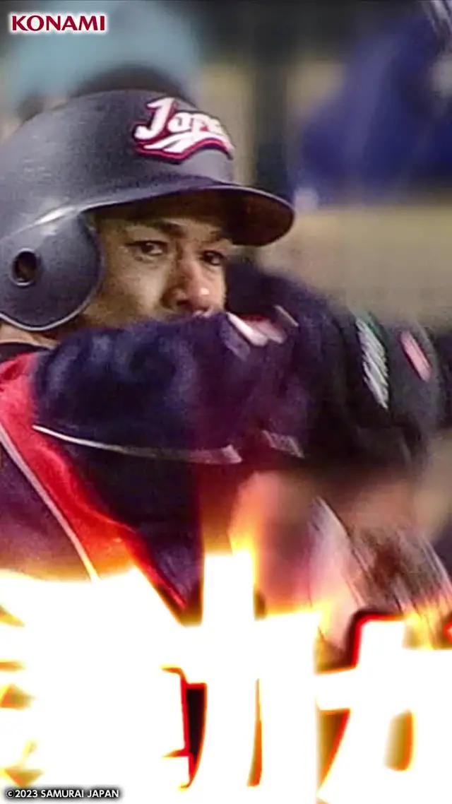 2009年大会の日本代表選手たちが登場！