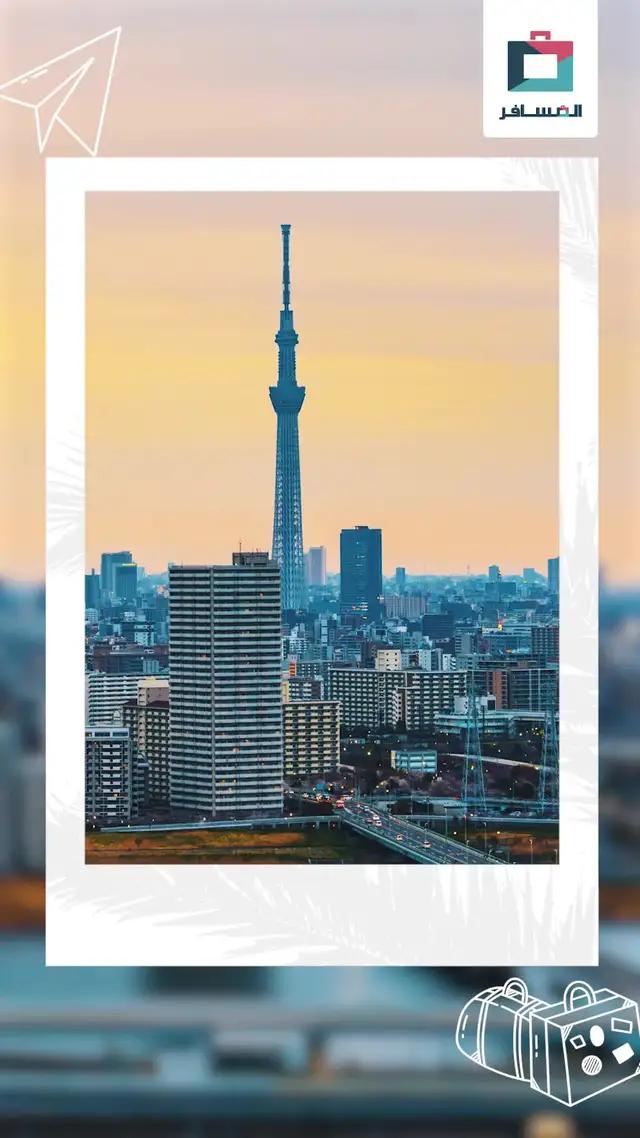 تأمين مجاني مع كل حجز طيران