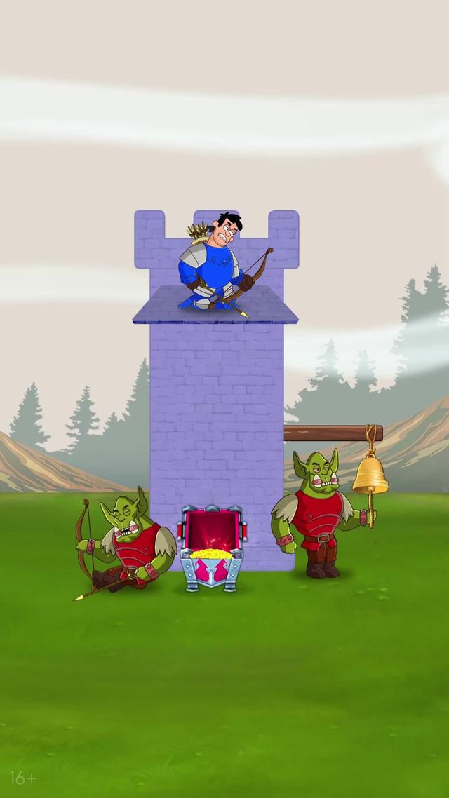 Play now!