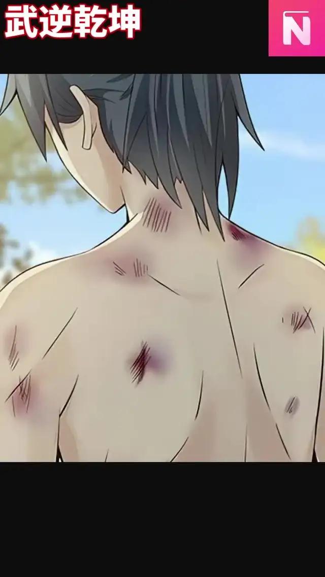 進書城搜索《武逆乾坤》