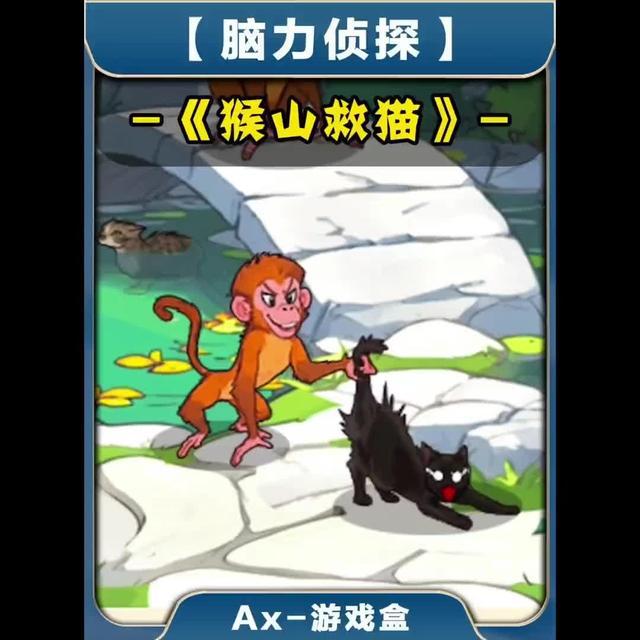 经典益智烧脑解谜游戏