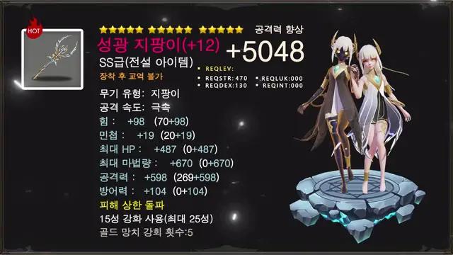 ヽ(✿ﾟ▽ﾟ)ノ접속만 하면 100회 뽑기 무료 수령! 보상을 바로 받으세요!