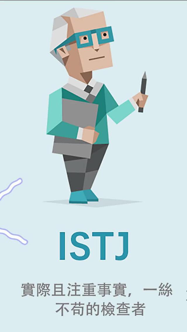 只有1%的人能玩通關