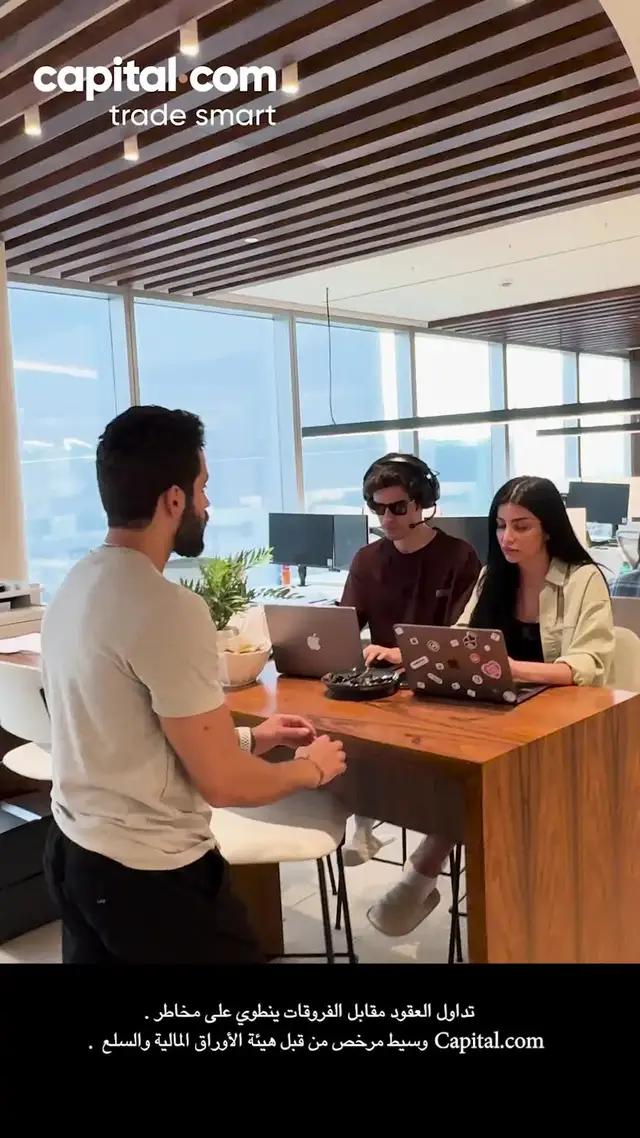 استكشف أكثر من 3000 سوق