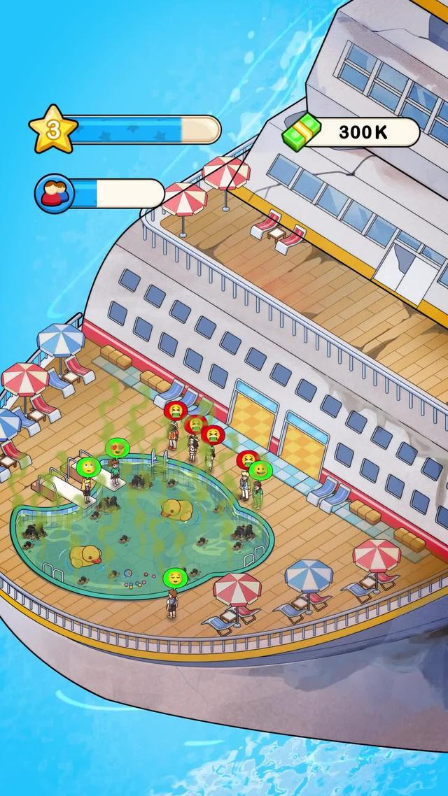 📣一起來出海吧！打造魅力遊輪⛴