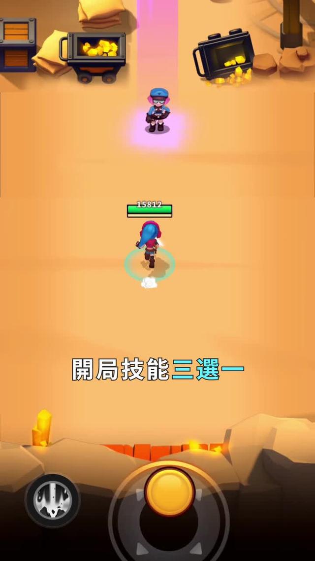 最近朋友瘋狂種草，太好玩了，快來體驗！