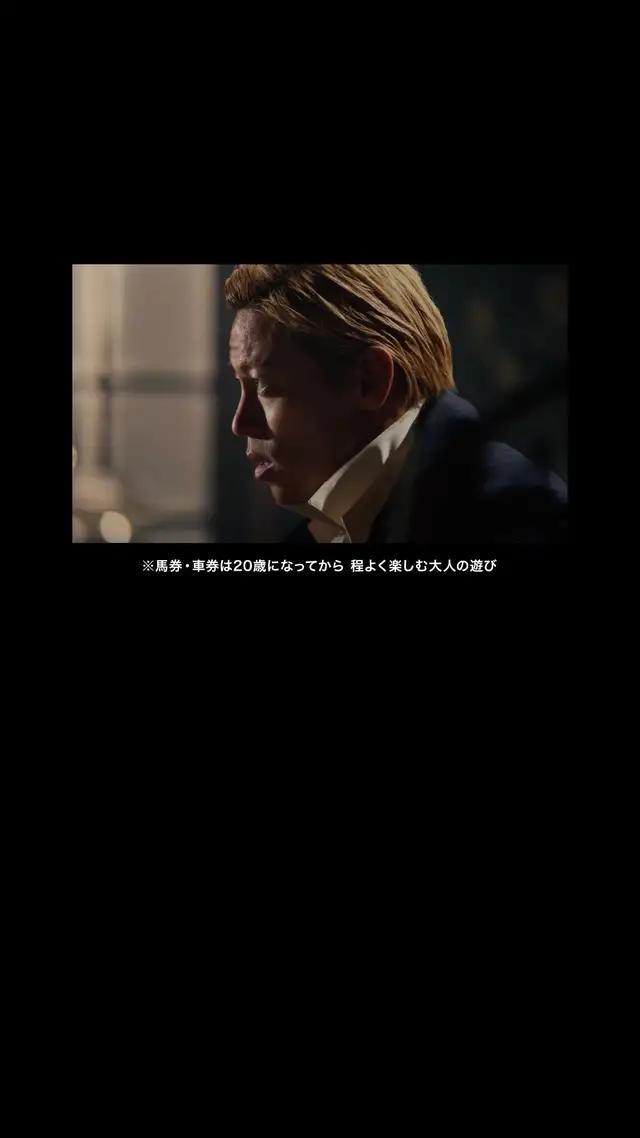 ポイント還元でお得に投票！会員登録者数は150万人を突破