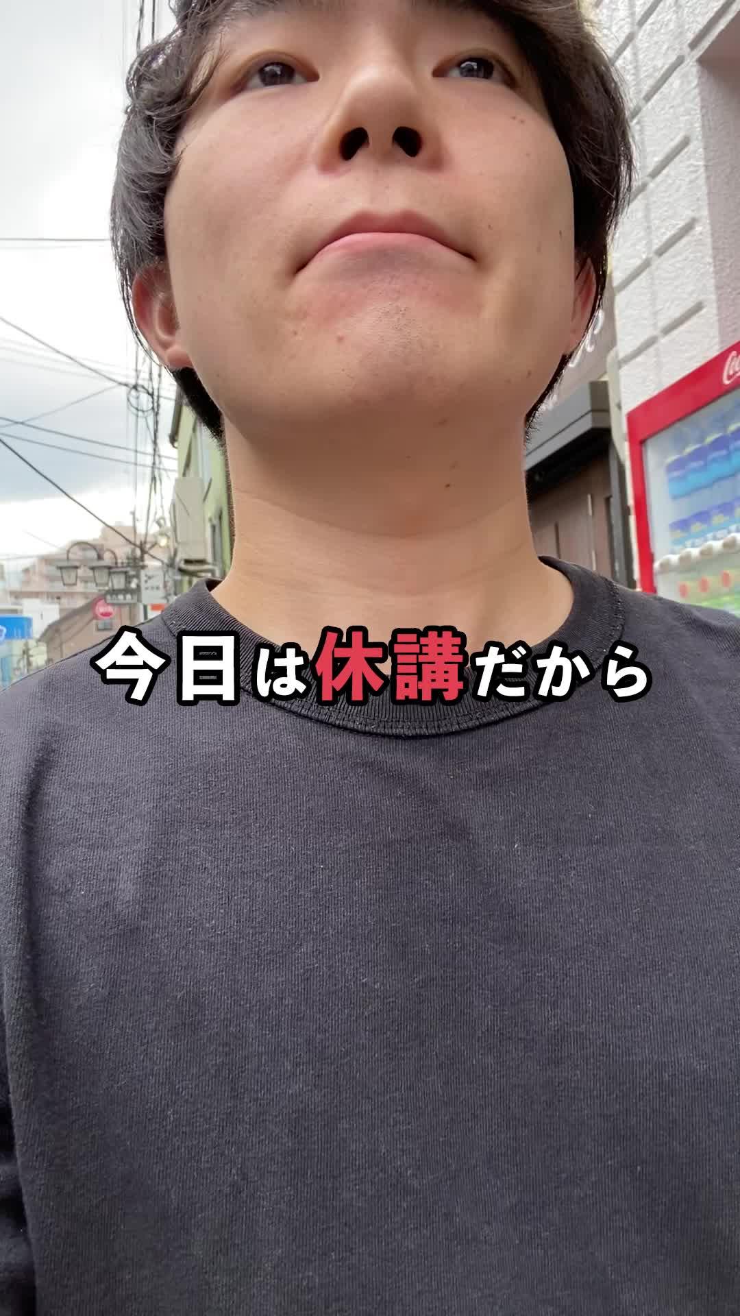 面接なし/日払い/高時給のバイト探すならショットワークスのアプリがおすすめ！