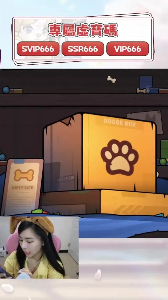 雙│平│台│正│式│開│服│ ‼ 今日上市！千万連抽‼