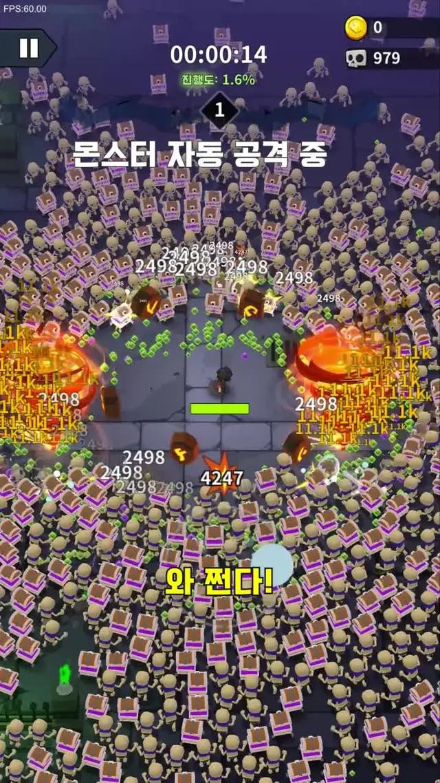 오직 1%의 사람만이 100단계까지 버틸 수 있습니다