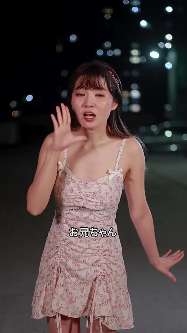 あなた専属のバーチャルな仲間