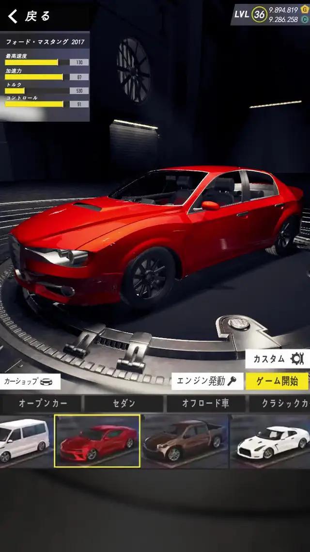 人気経営シミュレーション！美人秘書をゲットしよう！