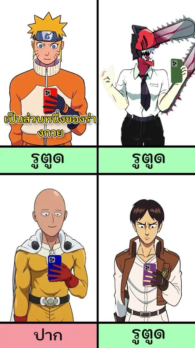 ฮ่าฮ่าฮ่า มันตลกมาก มาเล่นกับฉันบน WePlay#การ์ตูน   #spyfall  #เกม