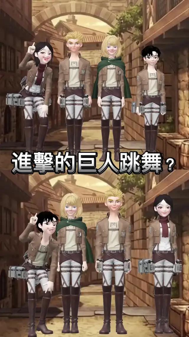 跳舞吧🤓 #zepetotaiwan #zepeto #ZEPETO繁體中文 #zepetofyp #trending #viral #zepetotiktok @ZEPETO Official @家豪 @小龍 @娜娜 