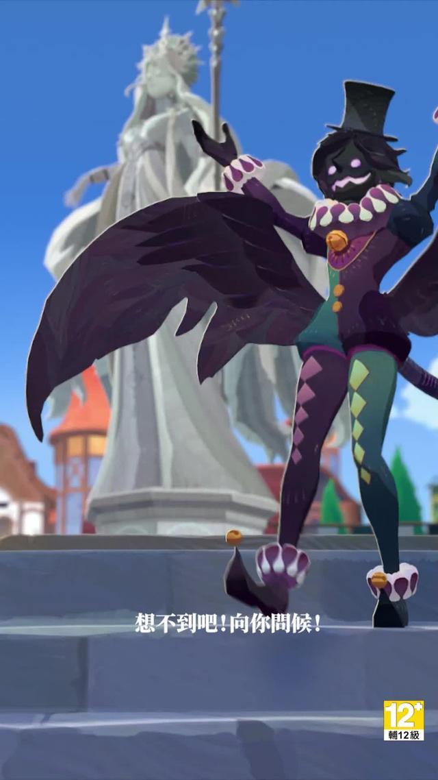 加入《劍與遠征：啟程》成為傳奇大魔法師