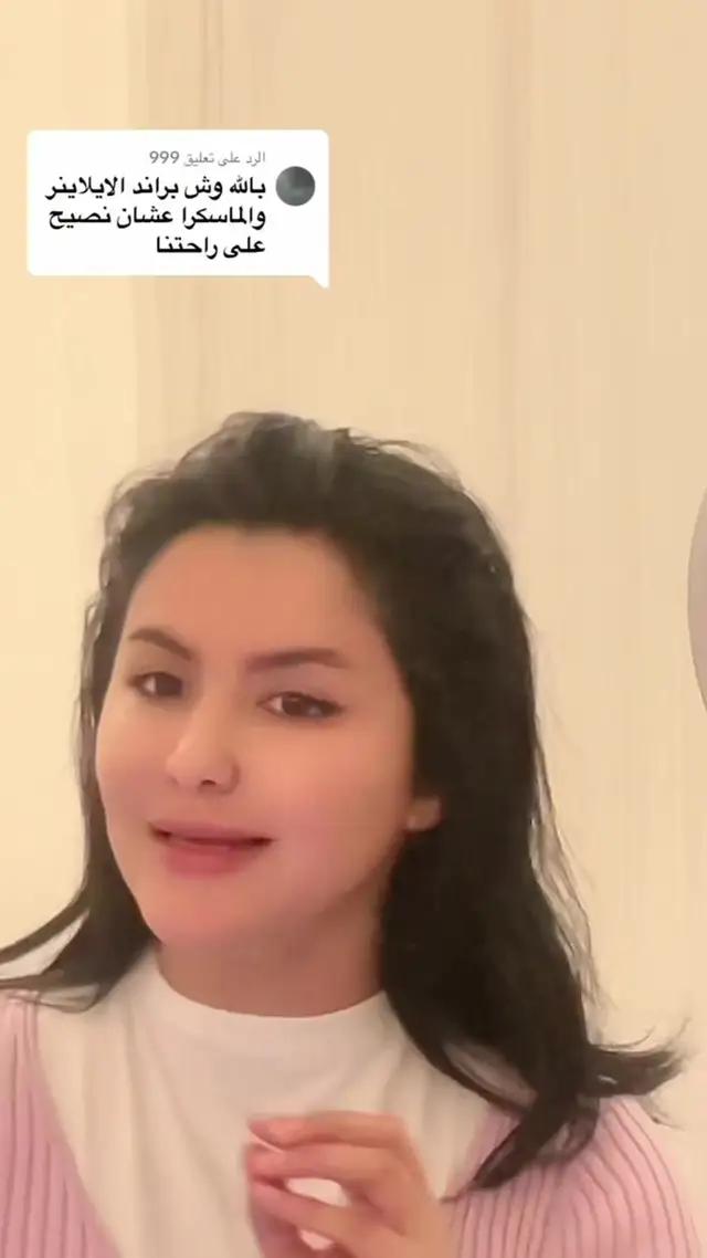 ايش اقرب مناسبة سعيدة لك؟ 😍🎂 #أكواد_خصم_تويو #عروض_تويو #توصيل_مجاني #خصومات_تويو #مكافآت_تويو  #مطاعم_تويو