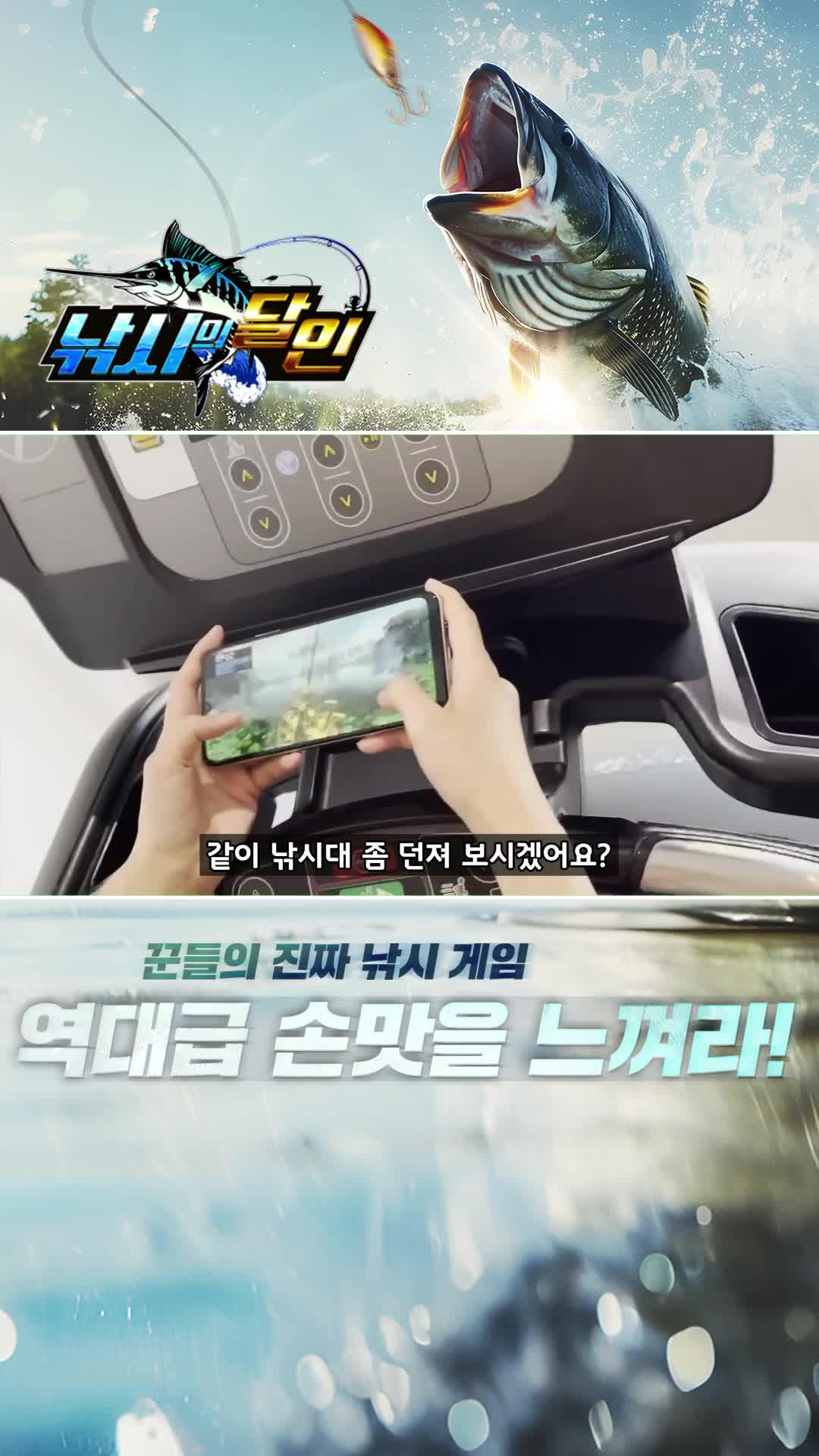 현실을 넘나드는 극한의 리얼리즘(리얼리티)