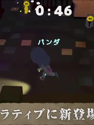 時間内に脱出せよ！スリル満点のサバイバルホラーゲーム