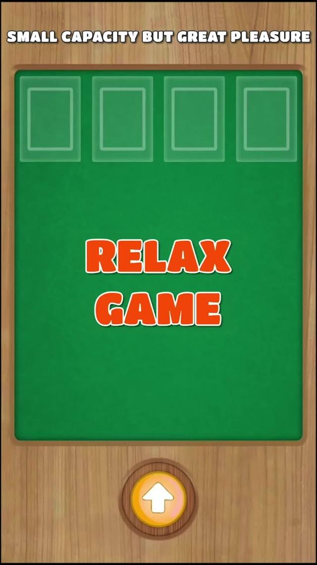 休閒遊戲想什麼時候玩就什麼時候玩！！！