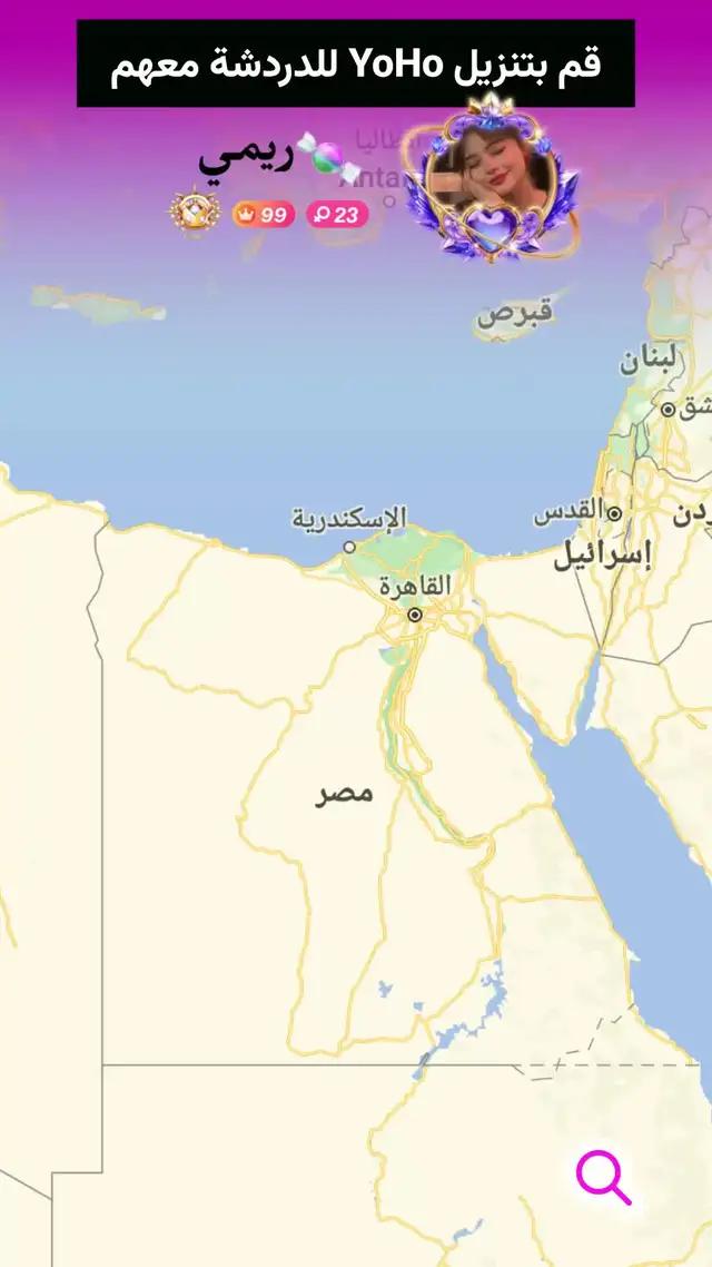 100٪ عبر الإنترنت مع شخص حقيقي