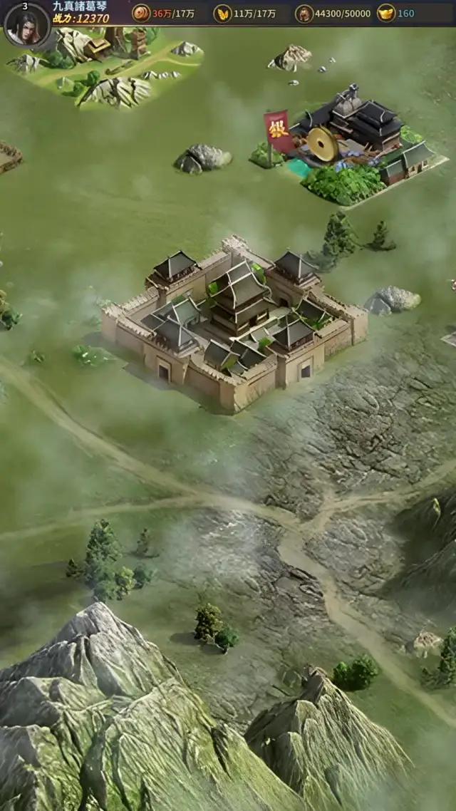 新服送SSS武將，送首充：）