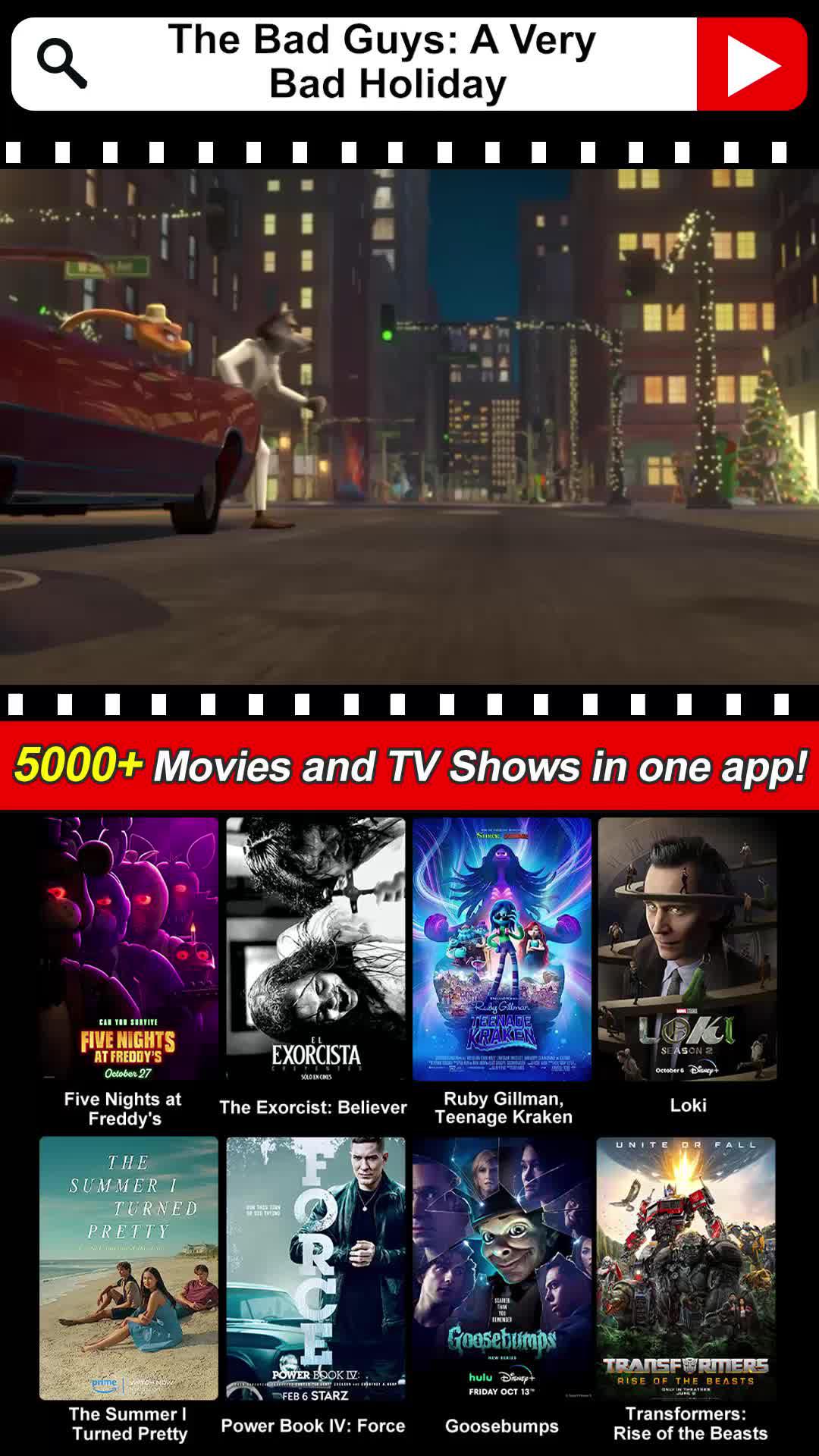 Time to stop paying for movies