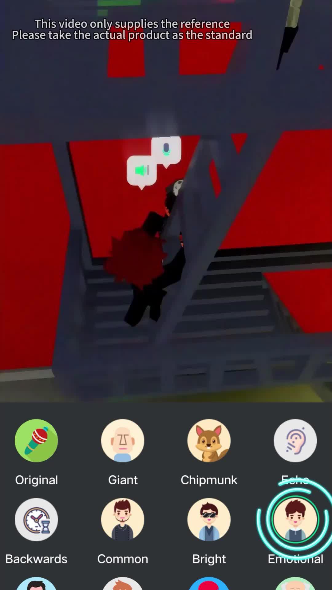 Want to experience the taste of first love? This voice changer makes you feel the charm of Muse!