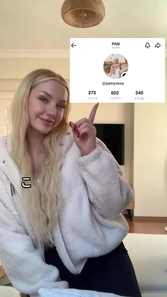 ビデオを編集して、今すぐバイラルに！