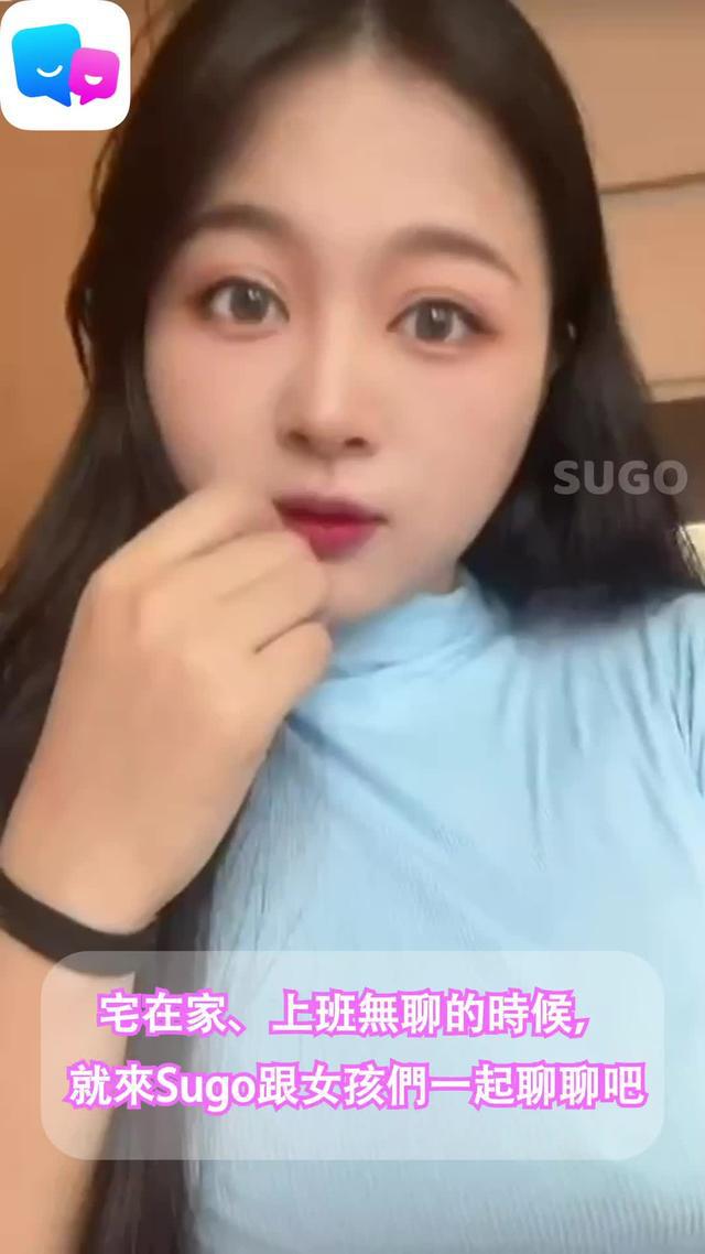 歪~在嗎？可以陪我聊會天嗎？