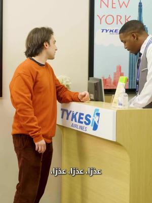 الروعة في انتظارنا