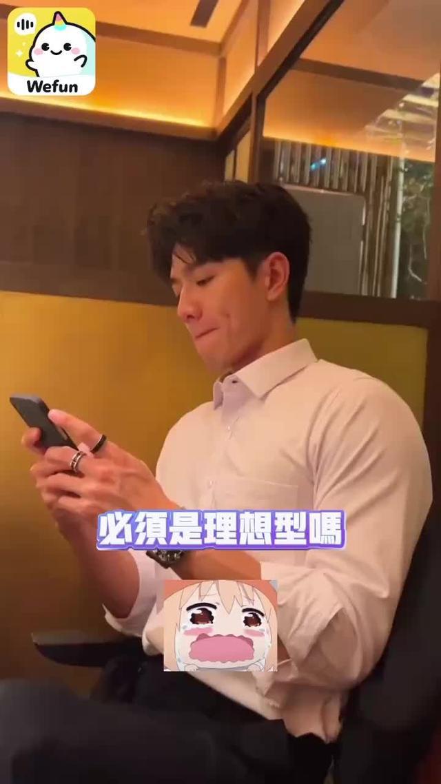 進來認識新的朋友