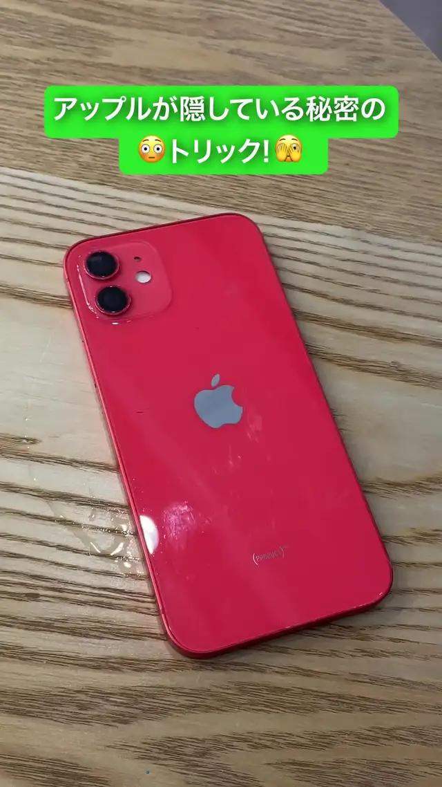 ワンタップでスマートフォンの空き容量を増やす方法を学びましょう