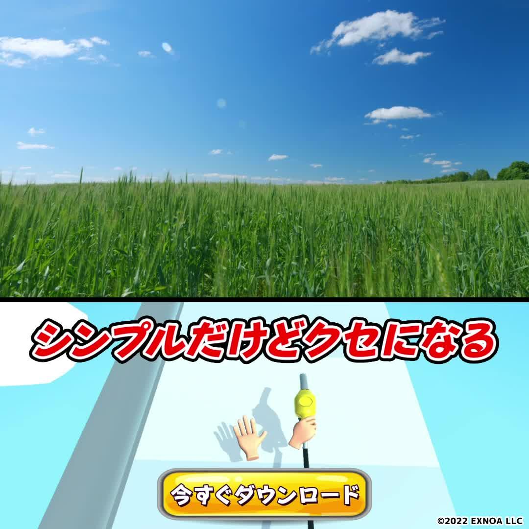 【君の力が必要だ】私達には、やらなけれなならない時がある。