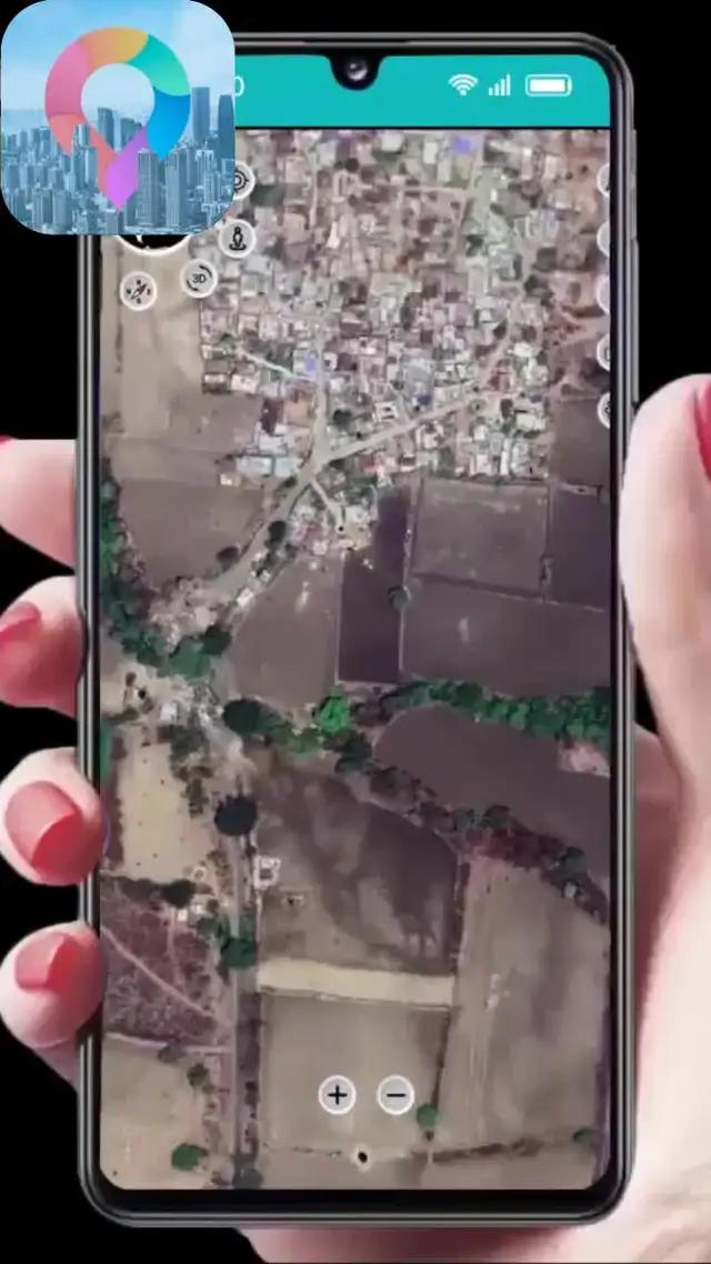 ابحث عن موقع الهاتف