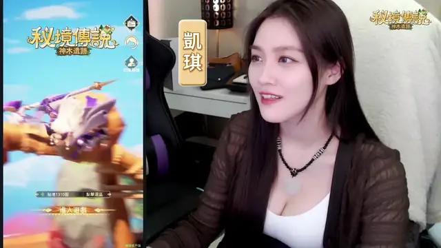 魔蛋逆襲！最强新職業龍騎士登場，人龍雙形態自由切換 