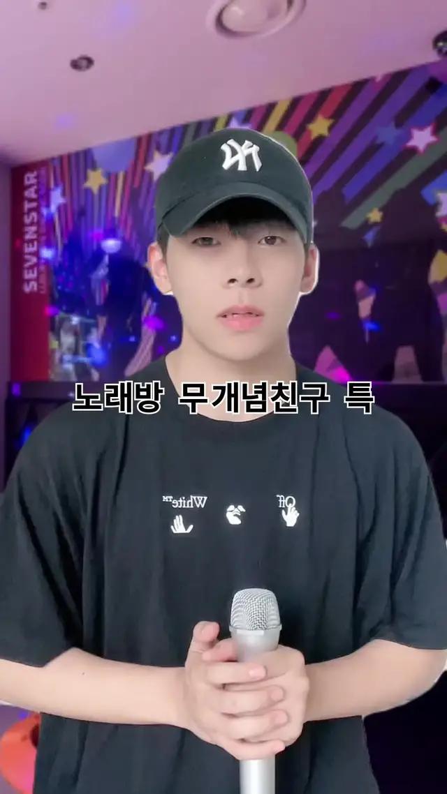 너... 노래 좀.. 돼..? 그럼 망설이지말고 지금 스푼가요제 도전해봐! 1등 상금이 무려 천만원!!!!!!