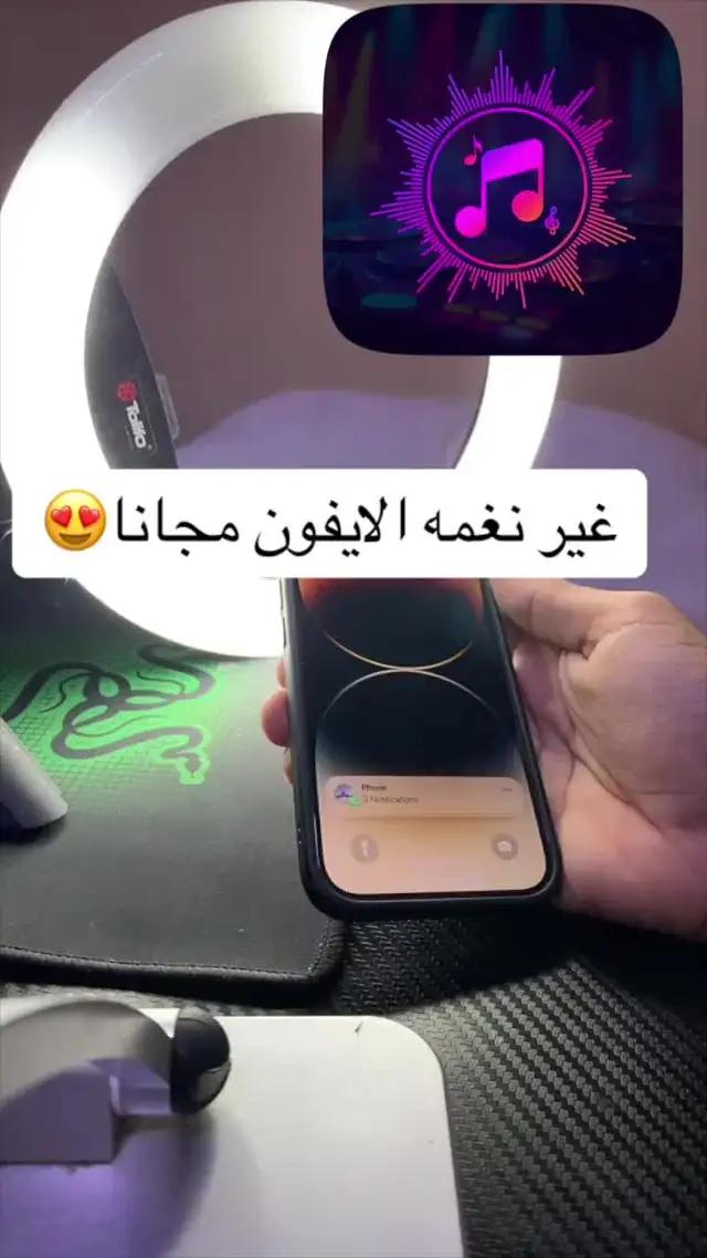 Download and try now!