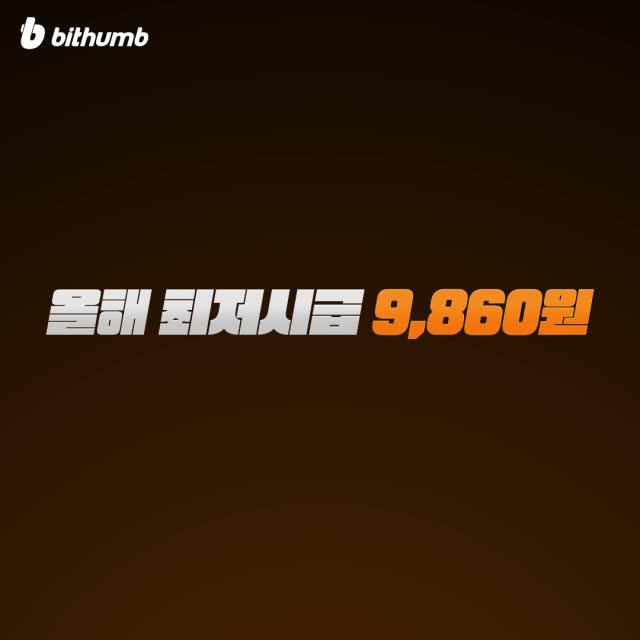 2만원 안받으면 손해, 지금 받기!