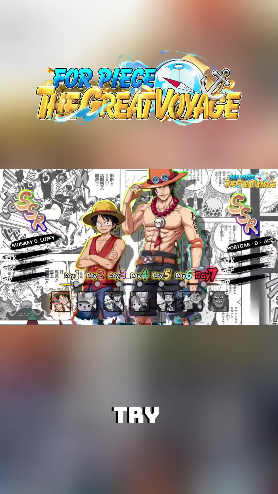 Limited time new server event! Gather the mighty crew and head out to sea together!