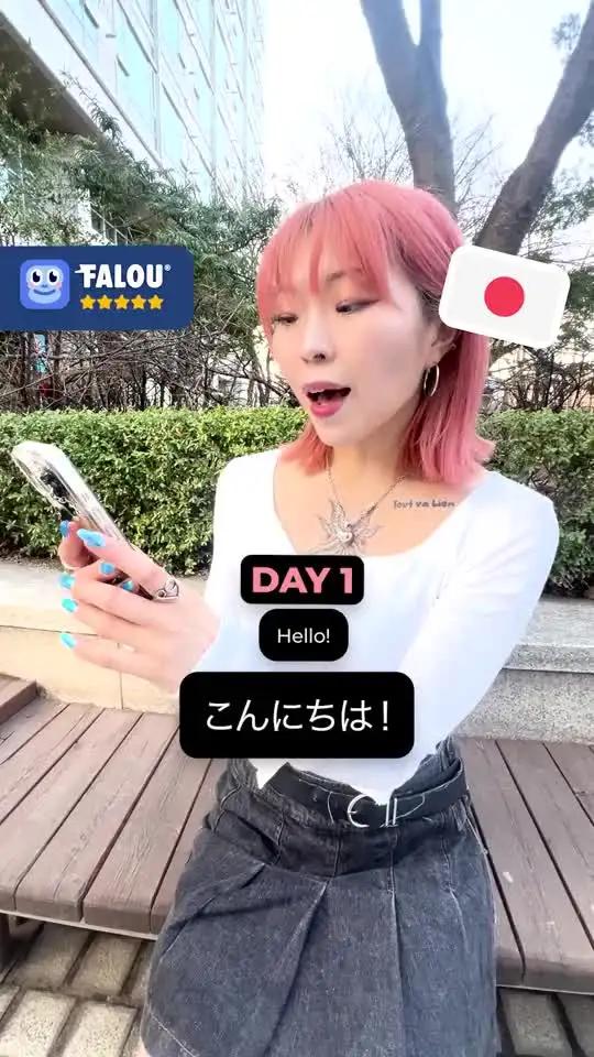 "This app changed my life"