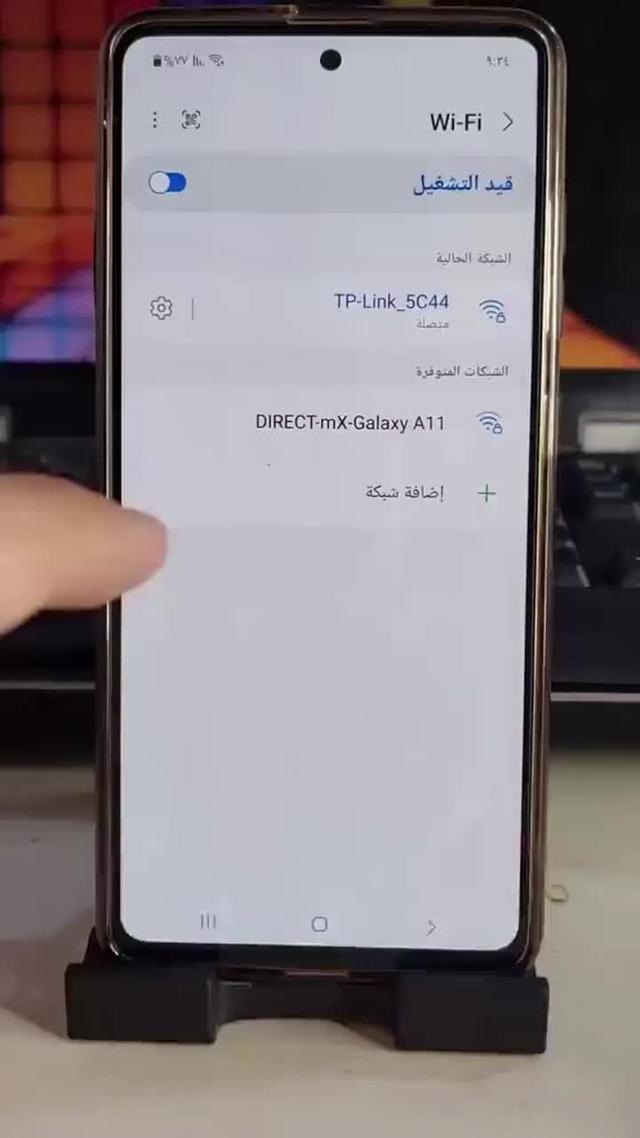 Amazing app. Try it for free!