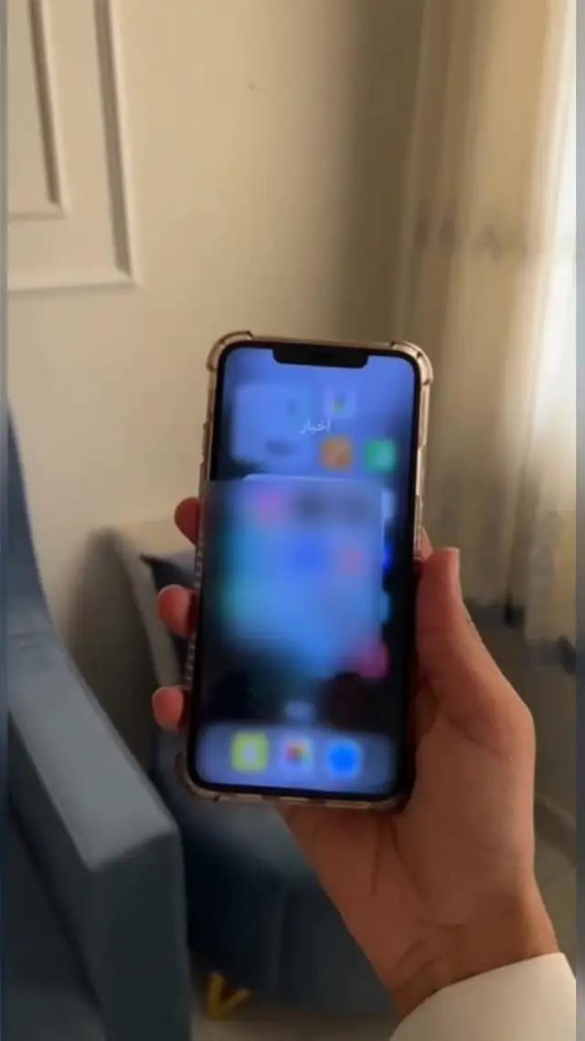 مفاجأة أصدقائك!