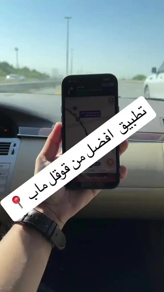 قم بالتحميل مجاناً!