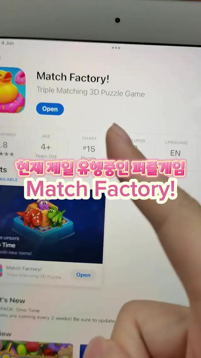 WI-FI 없이 언제 어디서나 플레이하세요