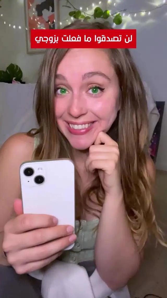 تحكم بمجرى التاريخ وكن الجنرال الأعظم