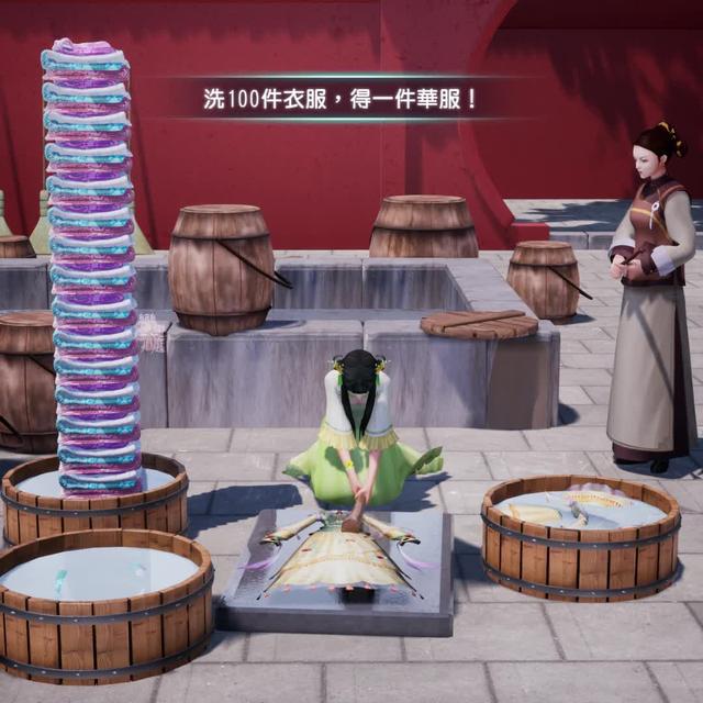 夢回古代，遊走在王爺才子之間，體驗甜甜的戀愛！