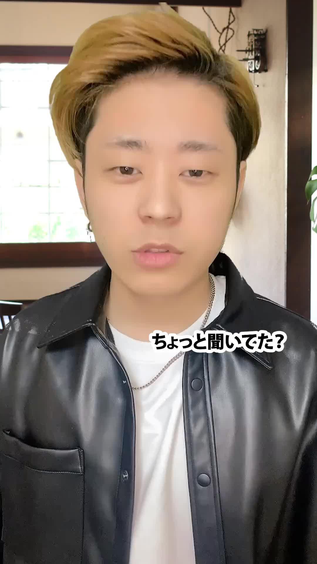 ストレス大発散！最強の自分になれ！