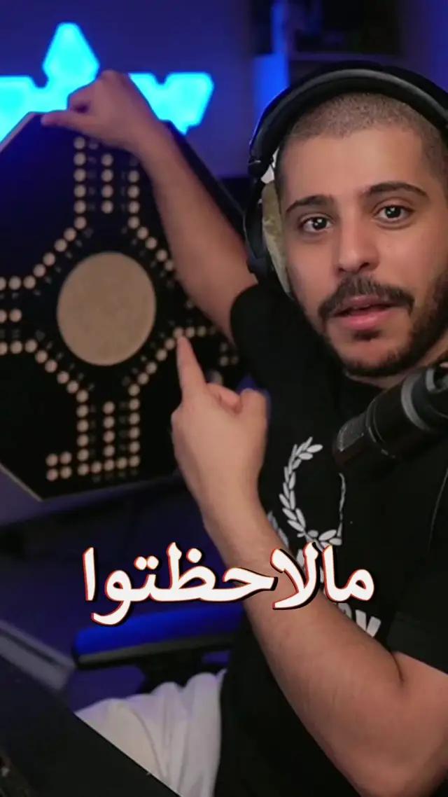 ادمان اقسم بالله 😍❤️ #توب_توب_السعودية #سلطان67 #جاكارو 