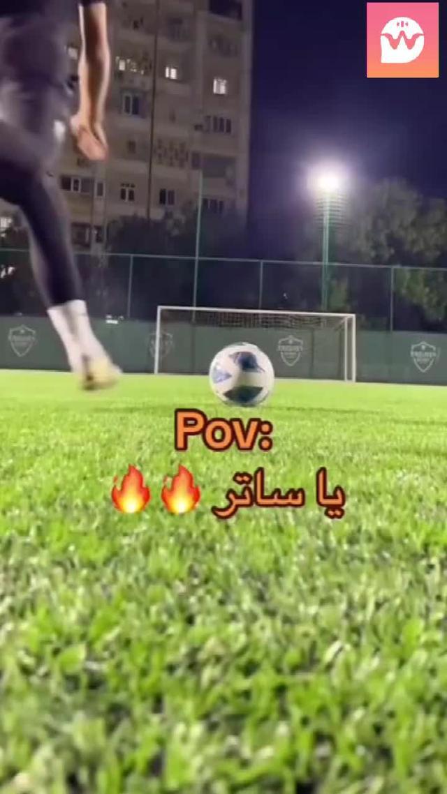 ا حاجة لإظهار وجهك،  تحدث مع أي شخص بحرية في ويسبر